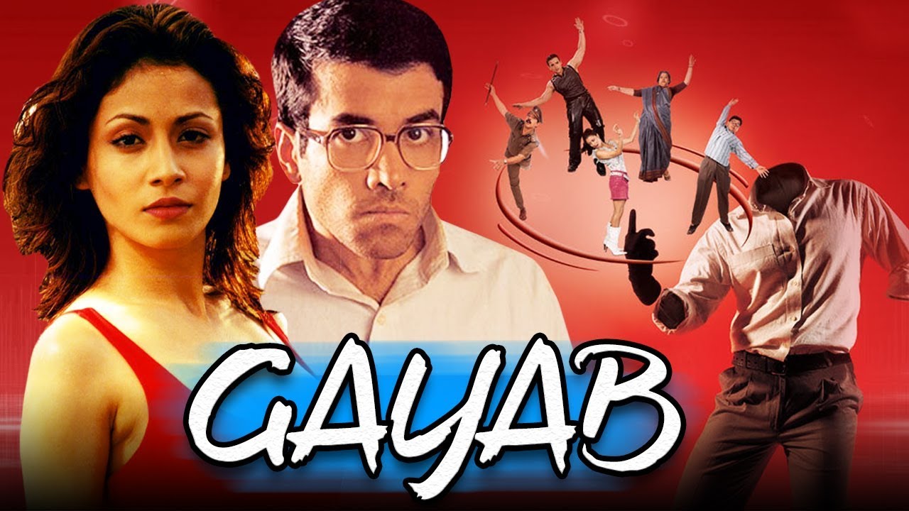 Gayab (2004) Full Hindi Movie | Tusshar Kapoor, Antara Mali, Govind Namdev