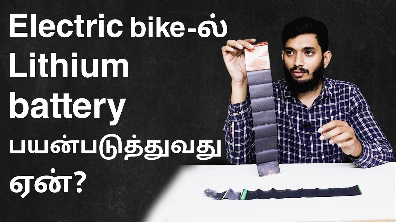 Why all the Gadgets use only Li ion Batteries? _Tamil