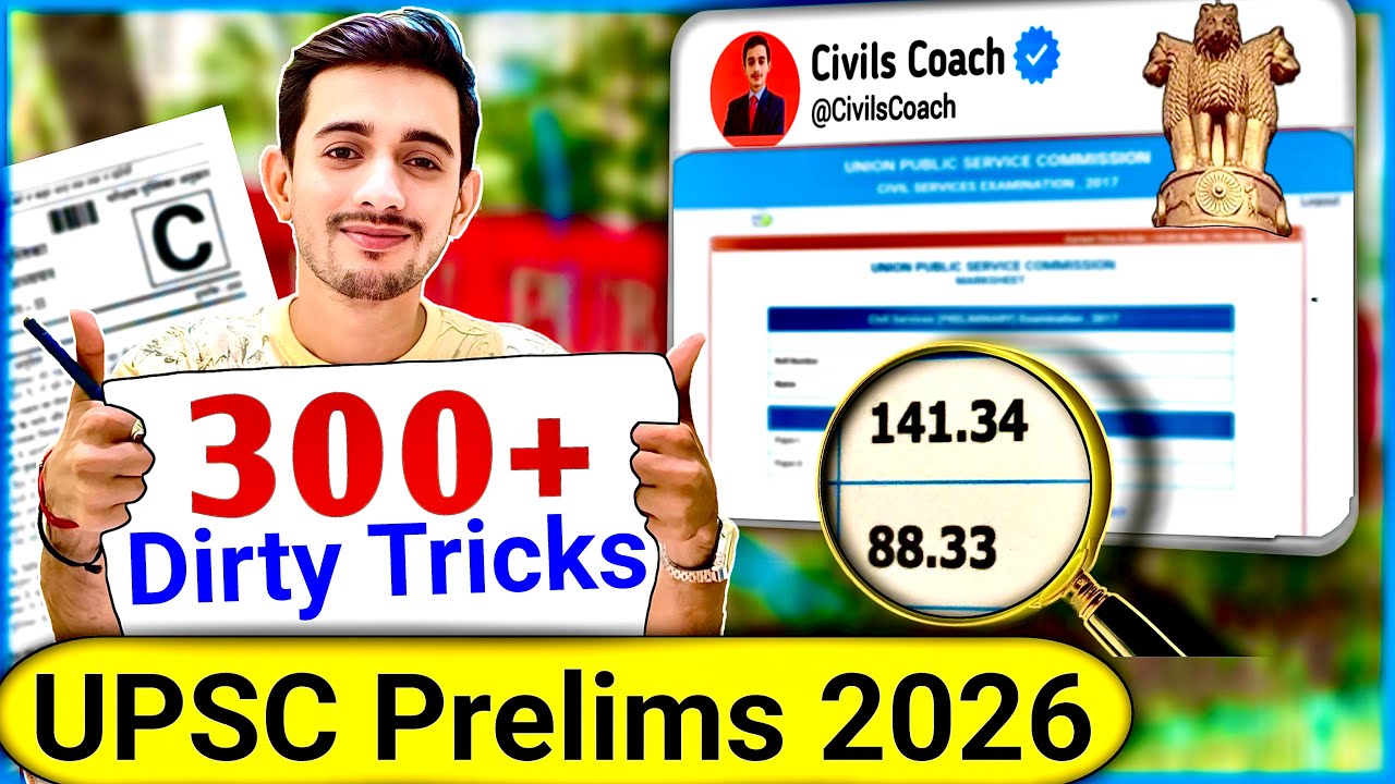 😱Only 0.01 % People Knows These New Age Tricks