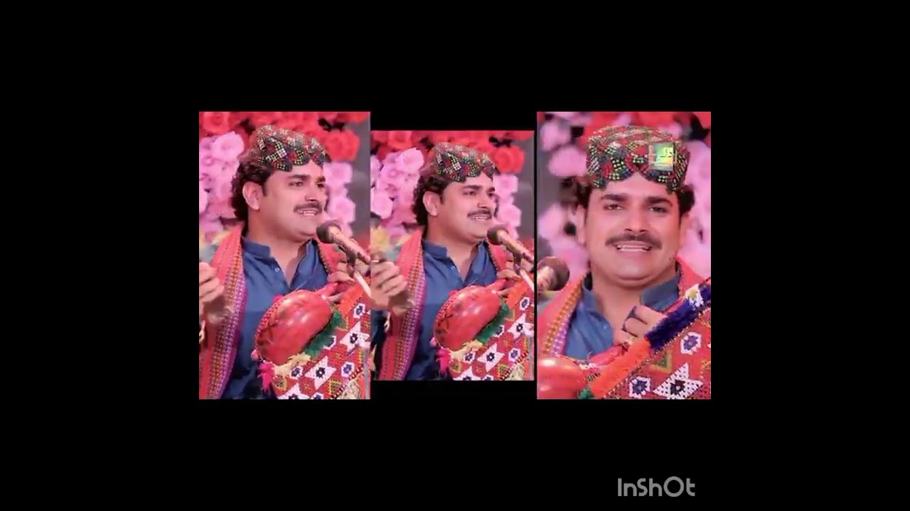 Shayar Abdul Rahim Gaincho Dil 