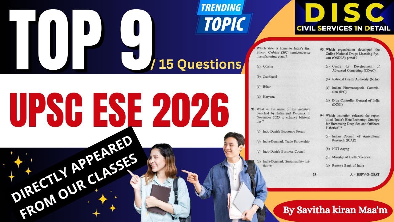UPSC ESE 2026 Prelims |Questions appeared from our Current Affairs classes|APPSC TGPSC|PIB THE HINDU