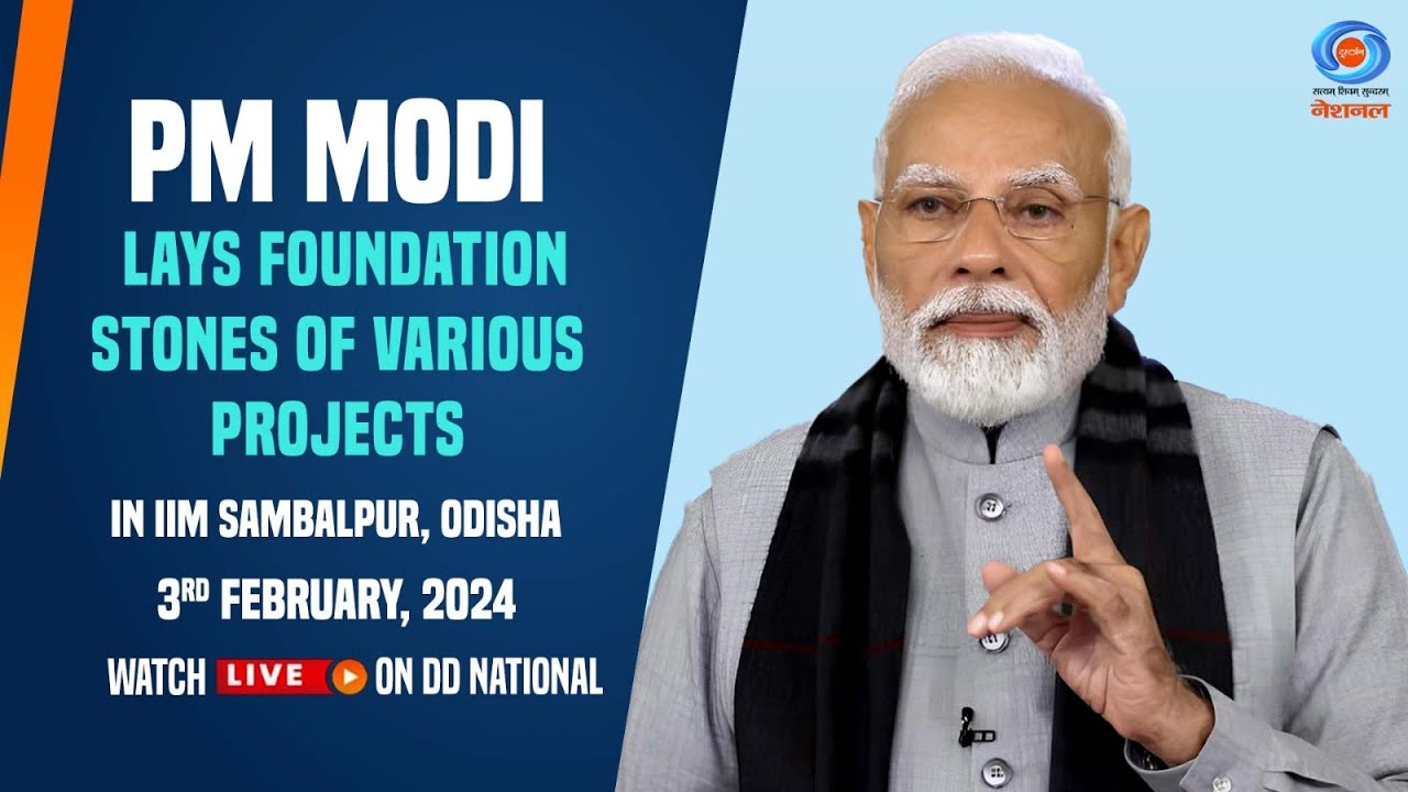 PM Narendra Modi Lays Foundation Stones Of Various Projects In IIM Sambalpur, Odisha
