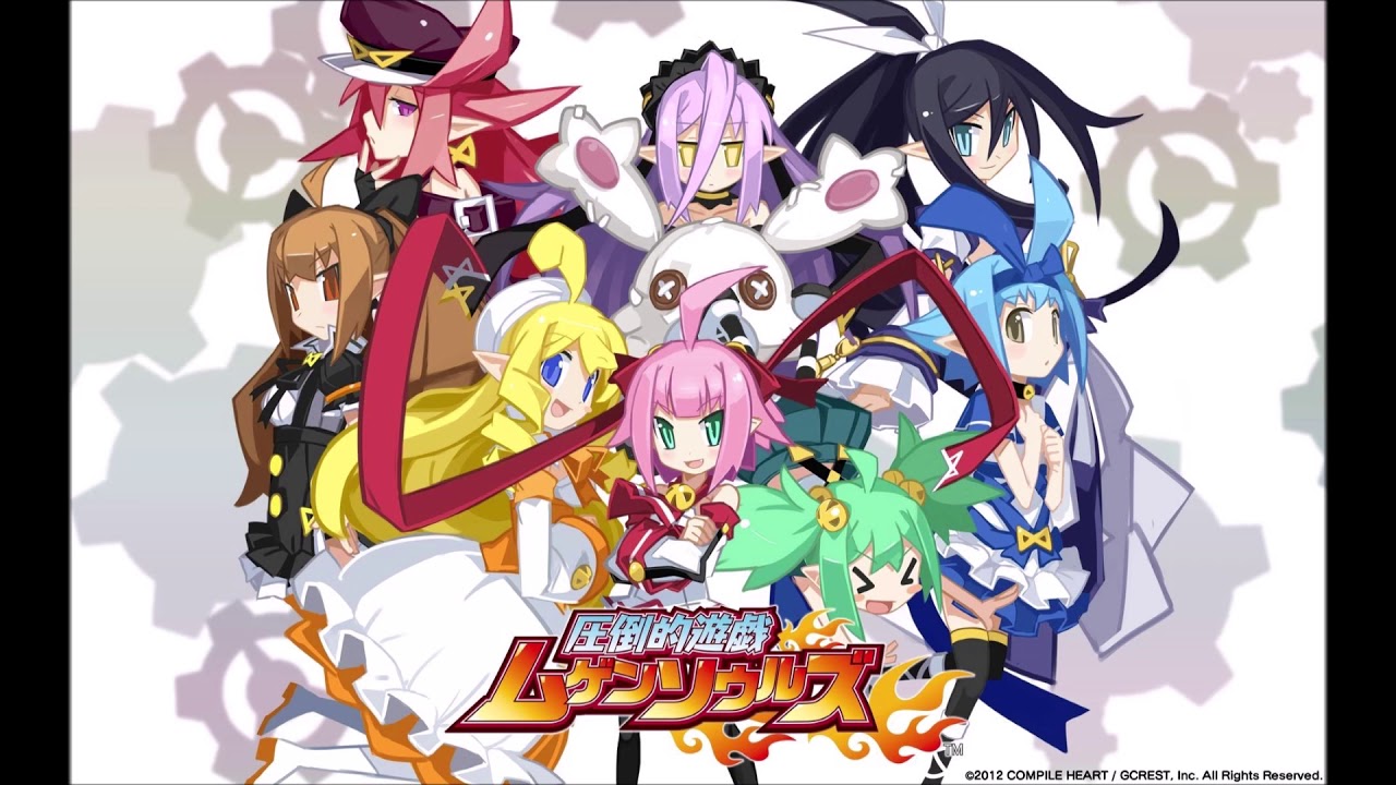 Mugen Souls Attouteki Hero