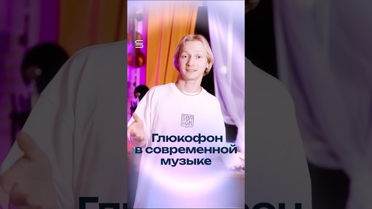 Слушайте альбом Loosening of Tonal Fields по ссылке в комментариях 👇🏼