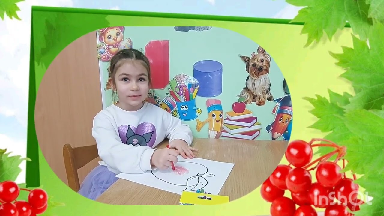 Флешмоб 