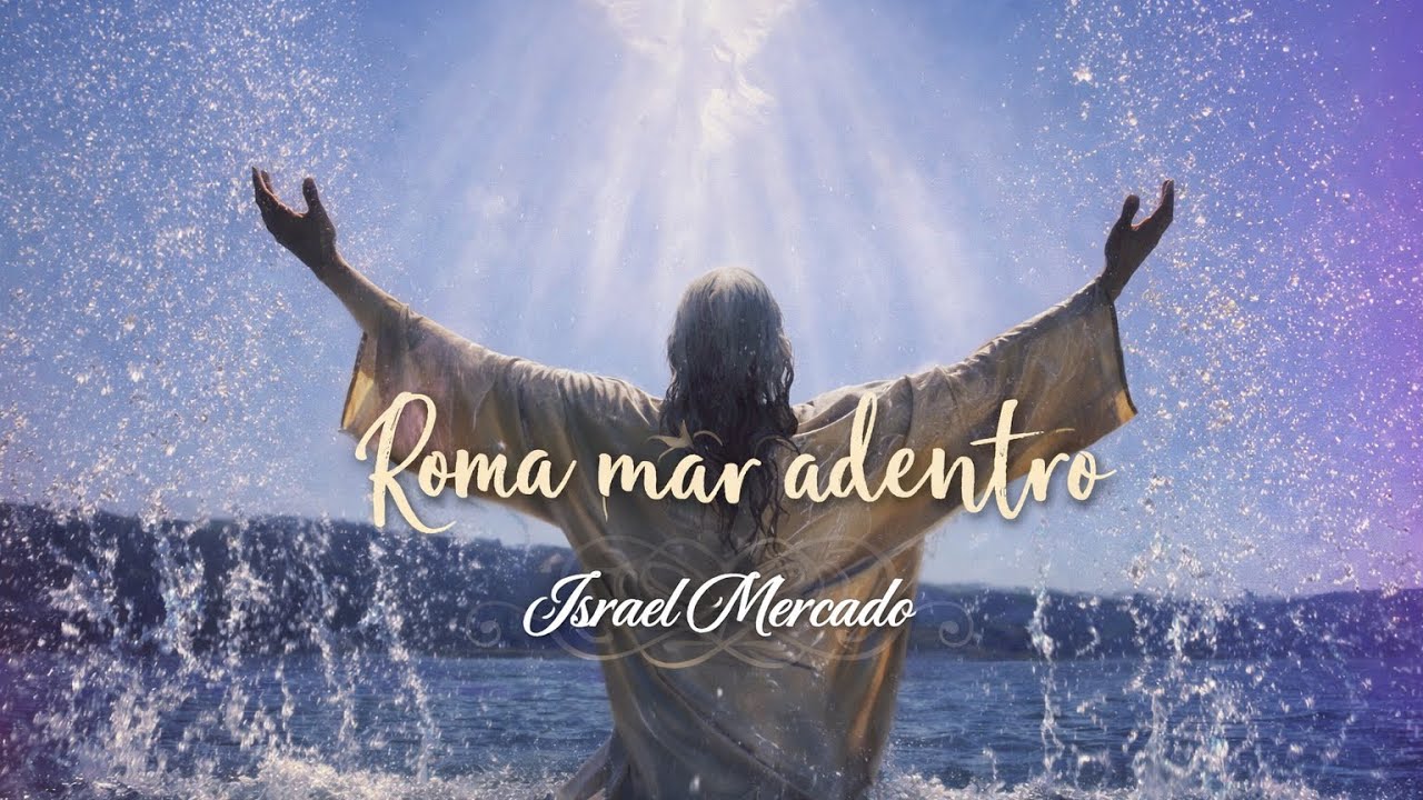 Israel Mercado - Rema mar adentro (Lyric Video)