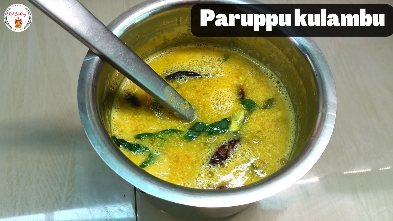 குமரி சந்தையடி கல்யாண வீட்டு பருப்பு குழம்பு | Paruppu kulambu | Bel Cooking.