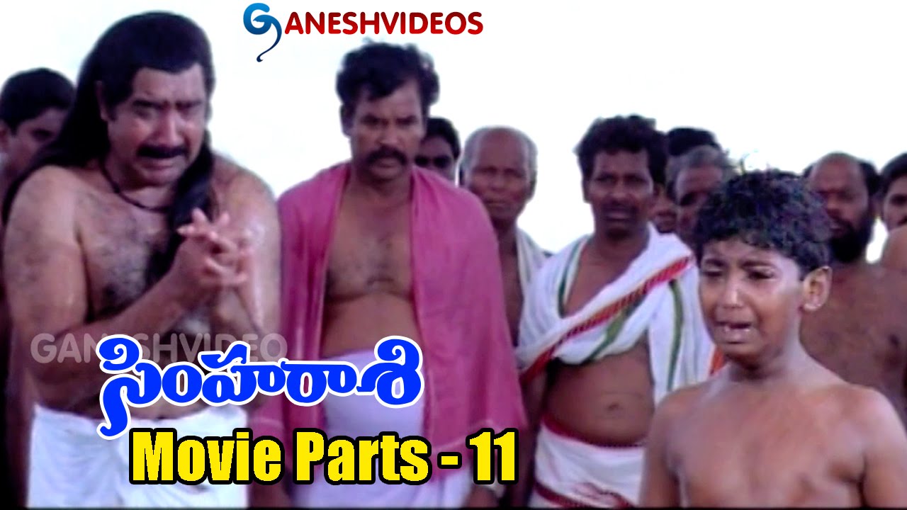 Simharasi Movie Parts 11/14 - Rajasekhar, Saakshi Sivanand - Ganesh Videos