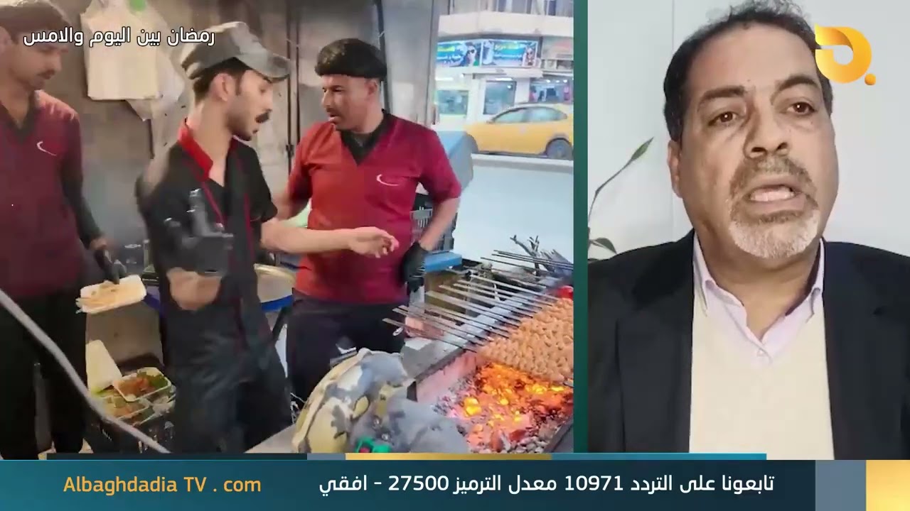 رمضان بين اليوم والأمس مع د. جاسم الشمري | 18-2-2026