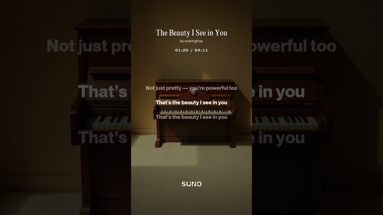 The Beauty I See in You
