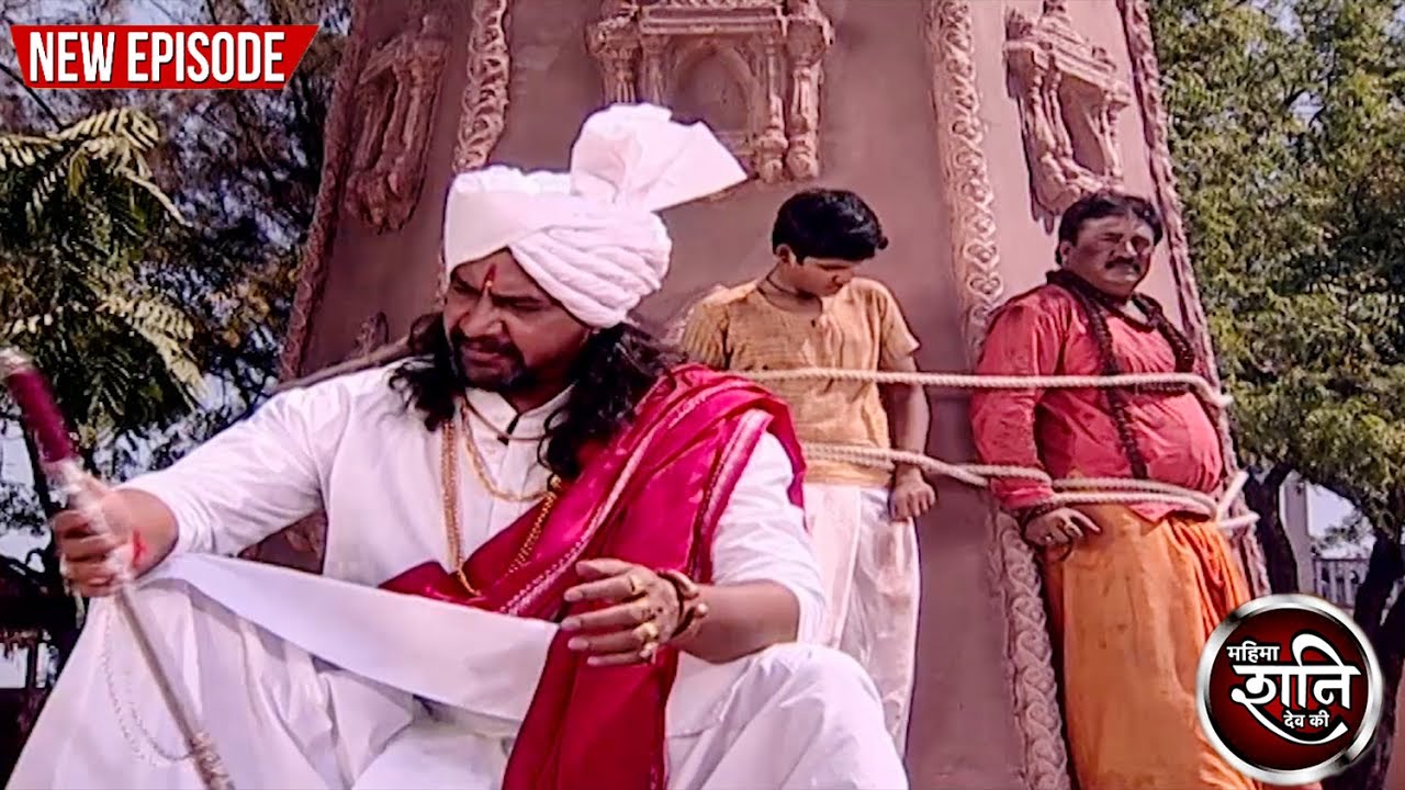 शनिदेव कैसे करेंगे न्याय जब बेटा लेने आया सरपंच से बाप की मौत का बदला | Mahima Shani Dev Ki | Ep 135