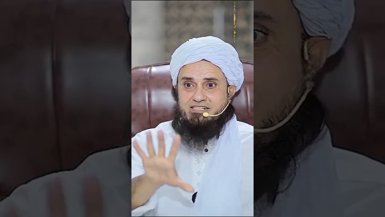 Whom Did Prophet Muhammad ﷺ Refuse to Lead in Funeral Prayer?