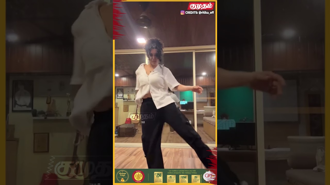 Ritika Singh 🔥 விடாமுயற்சி விஸ்வரூப வெற்றி |  Workout Video