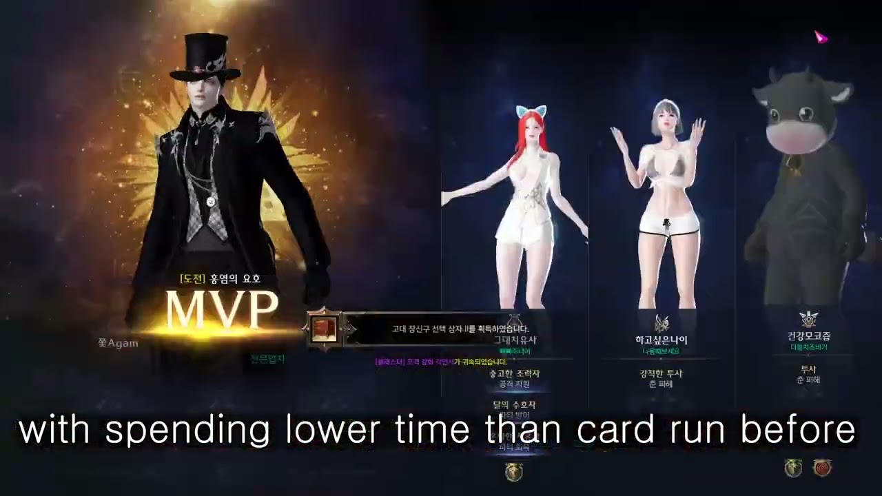 My daily Lostark life (13 characters Chaos dungeon + Guardian for Thaimen)