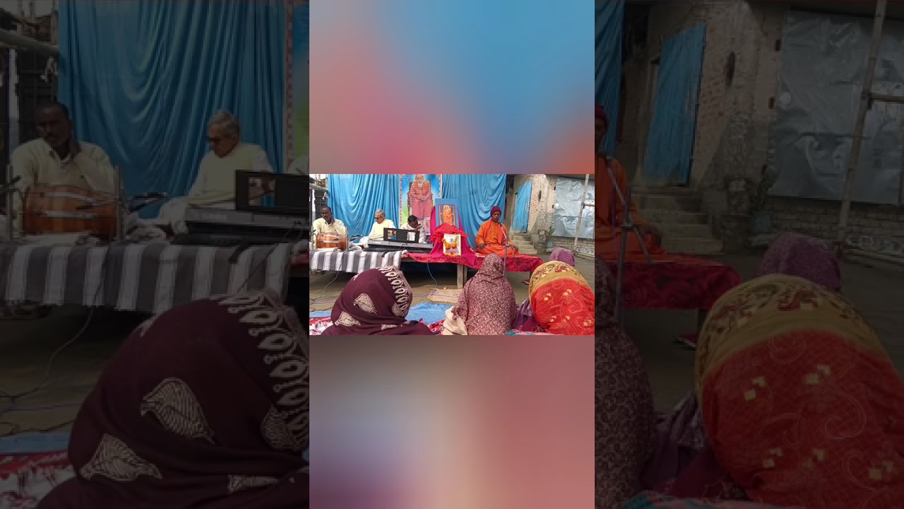 #santmat satshangh# Video