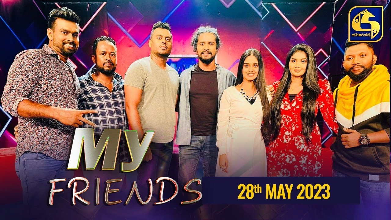 🔴MY FRIENDS || 2023.05.28