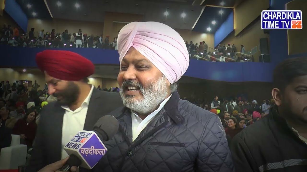 ਸਿਹਤ ਬੀਮਾ ਯੋਜਨਾ ਸਾਰੇ ਵੱਡੇ ਹਸਪਤਾਲਾਂ ’ਚ ਚੱਲੇਗਾ ਕਾਰਡ- ਹਰਪਾਲ ਚੀਮਾ