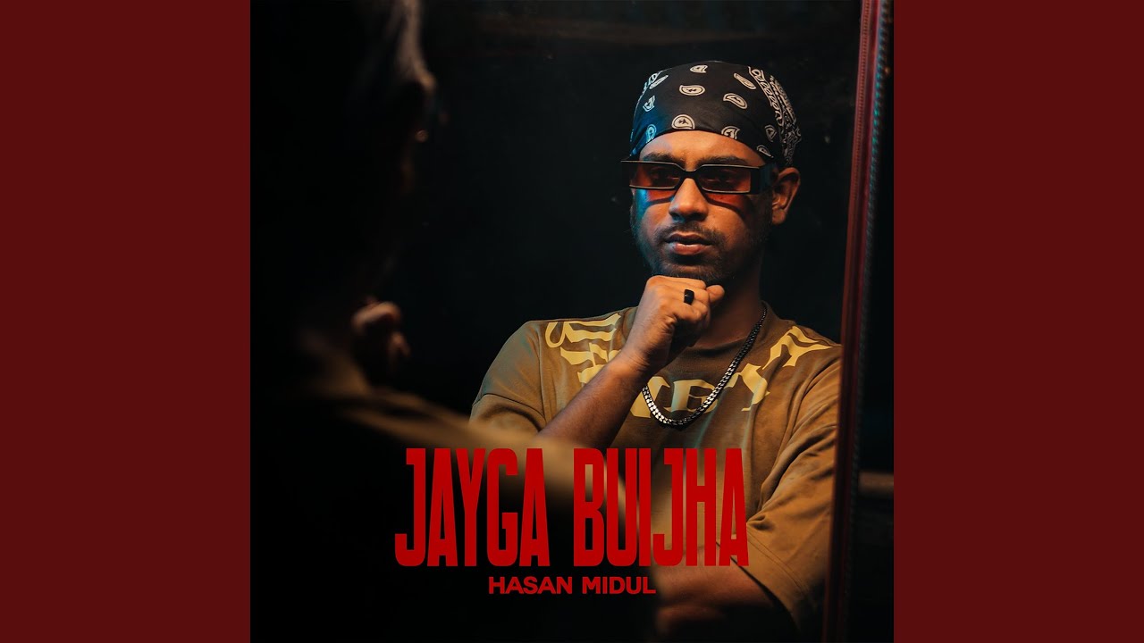 Jayga Buijha