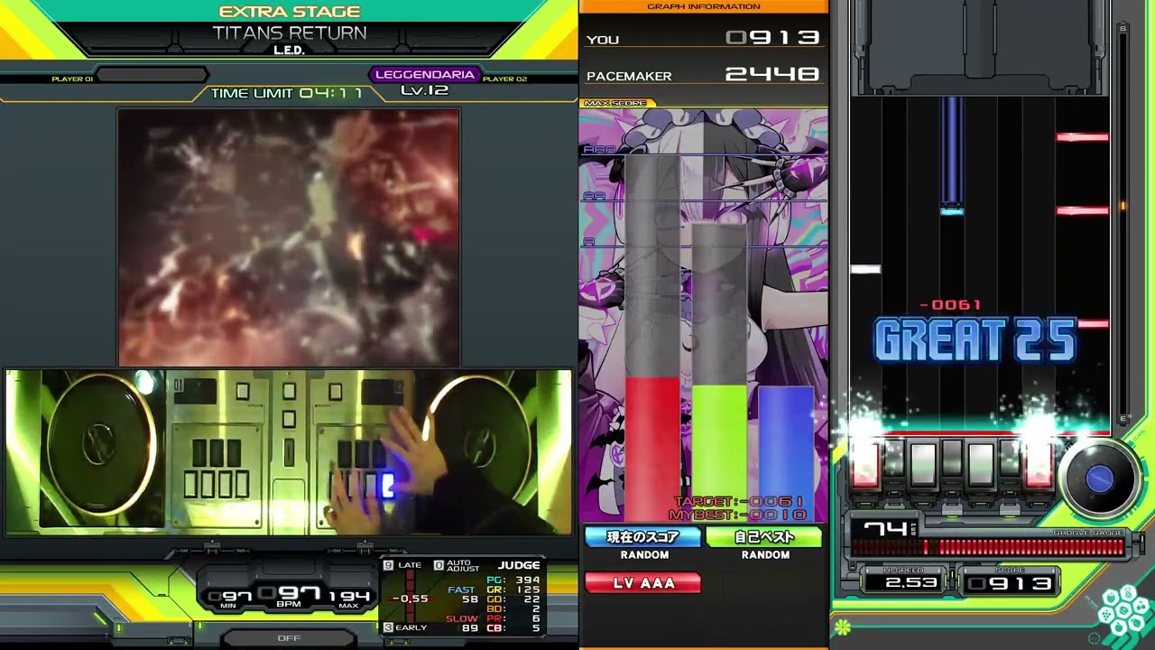 【beatmania IIDX】TITANS RETURN SPL HARD CLEAR