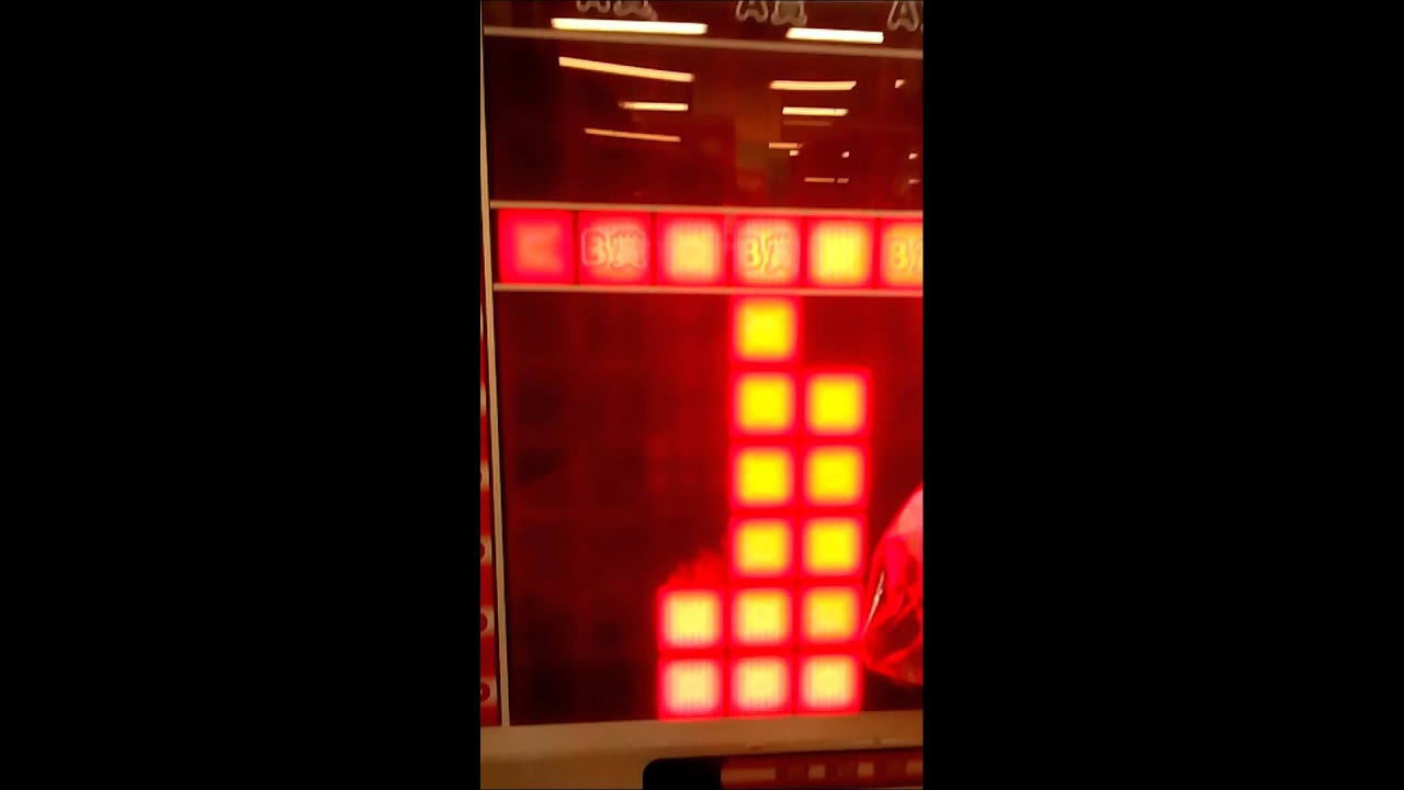目押し確立機チョロ過ぎwww