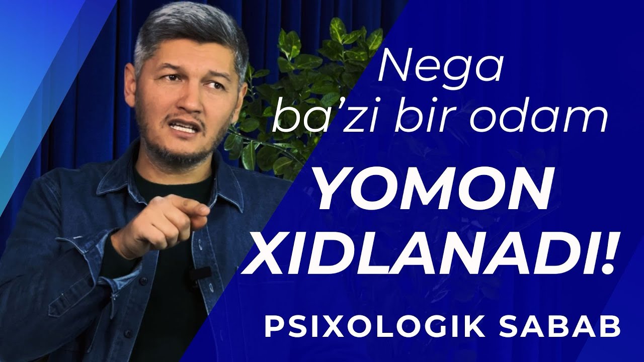Inson badanidan yomon XID tarqalishining sababi! Dilshod Mannopov psixolog maslaxati! #psixolog #пси