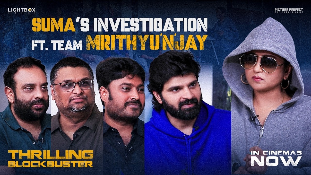Suma's Investigation ft. Team Mrithyunjay - Sree Vishnu | Hussain Sha Kiran | Sandeep Gunnam