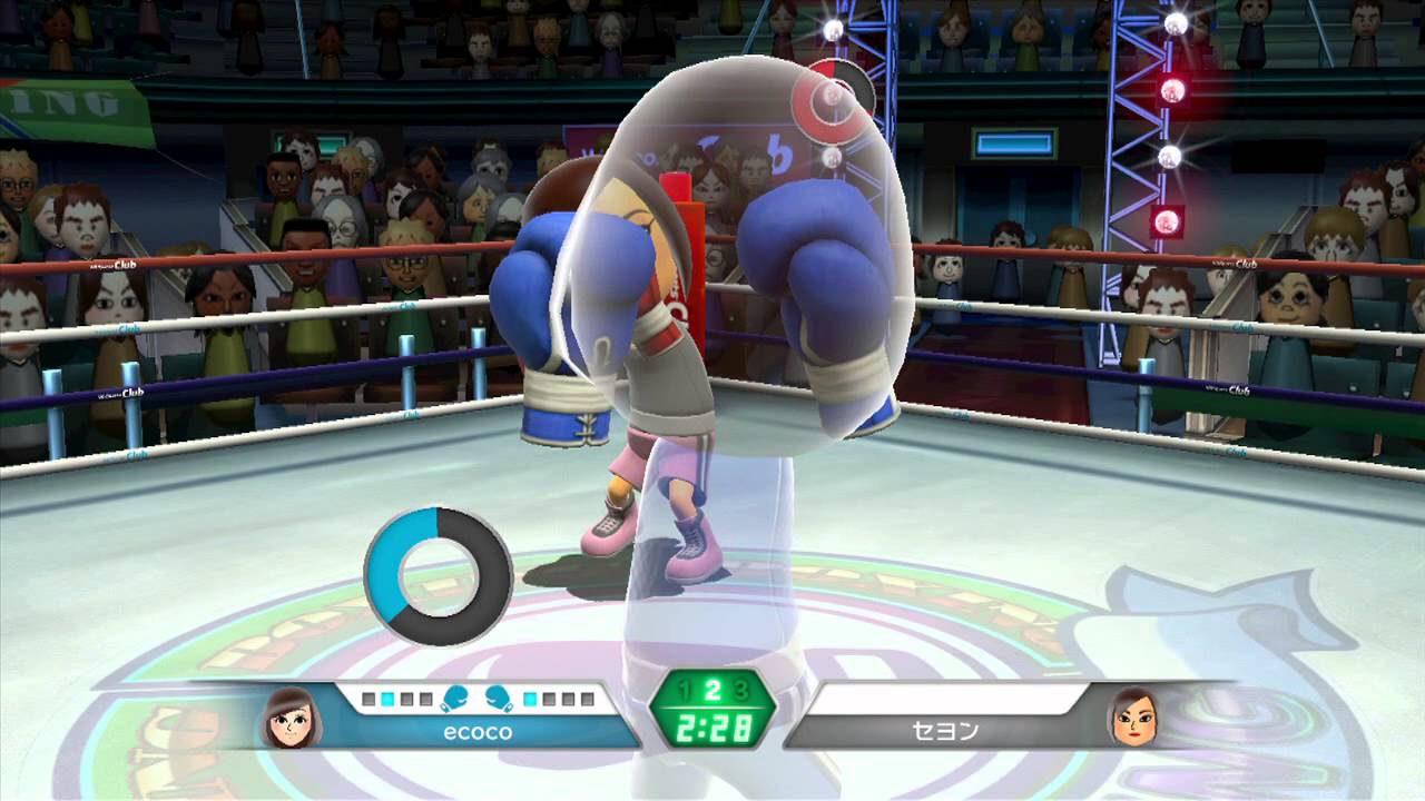 Wii Sports Club Boxing #9