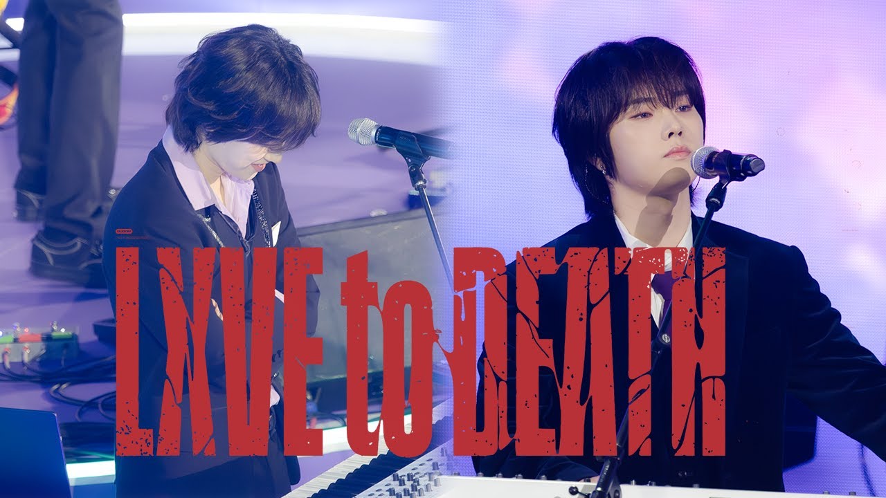 [4K]  LOVE ME 2 DEATH - XdinaryHeroes(정수 직캠) | 260103-04 〈XCLUSIVE PARTY〉