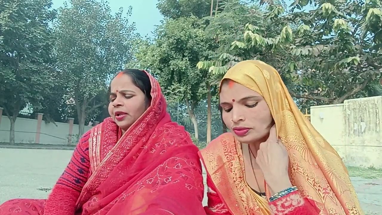 सोहर गीत 🌺 चांद तारों# से सुंदर हमारा #ललना🍀 सुनें लाइक 👍 करें 🙏 सब्सक्राइब करें 🙏 कमेंट करे 🙏 शरे