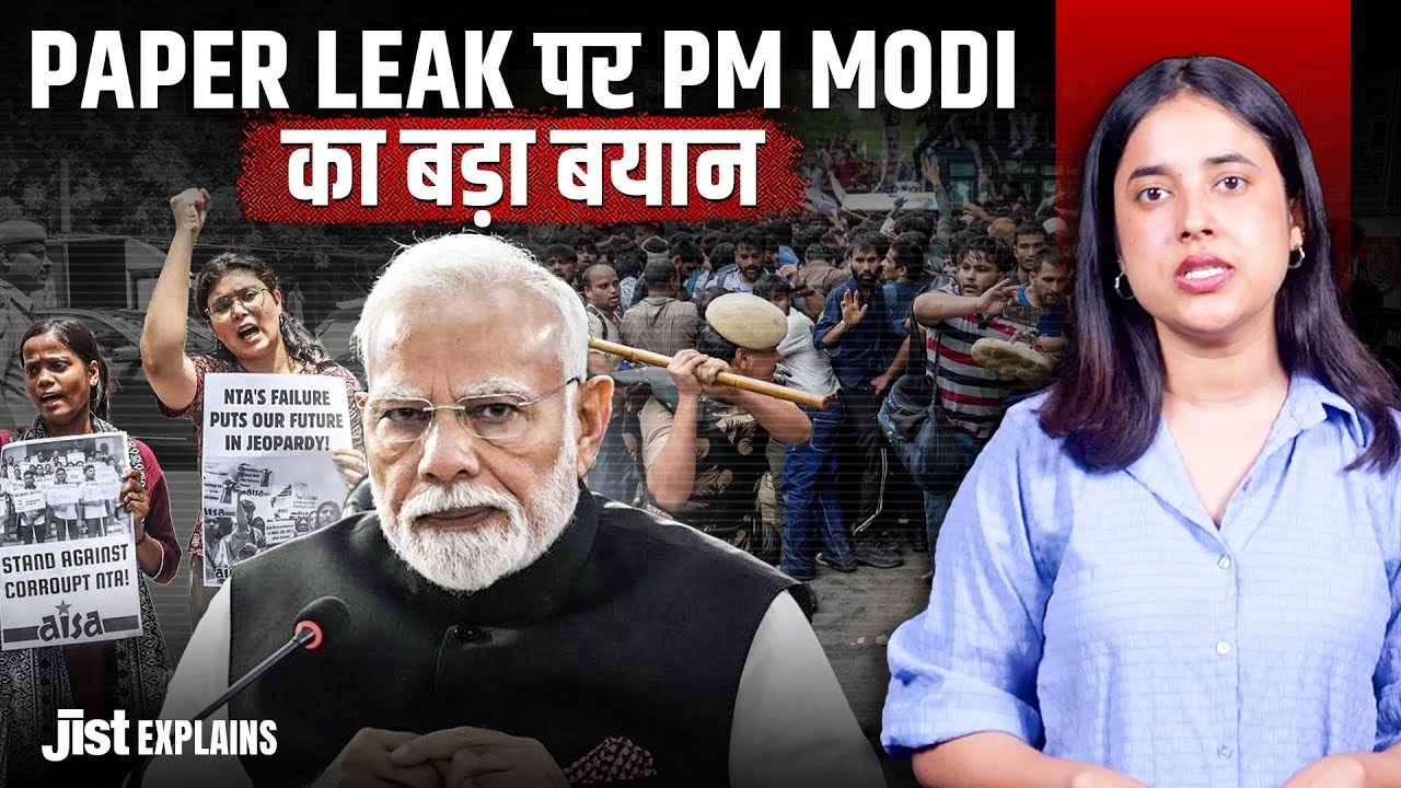 Who Said What on the CJP Protest? ft. Pragati | Jist