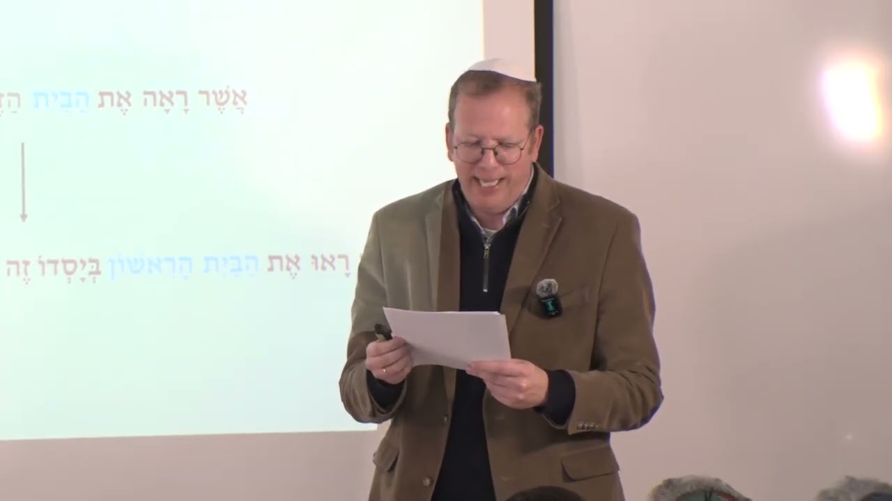 Hillel Mali, Temple Life in the Persian Empire Workshop