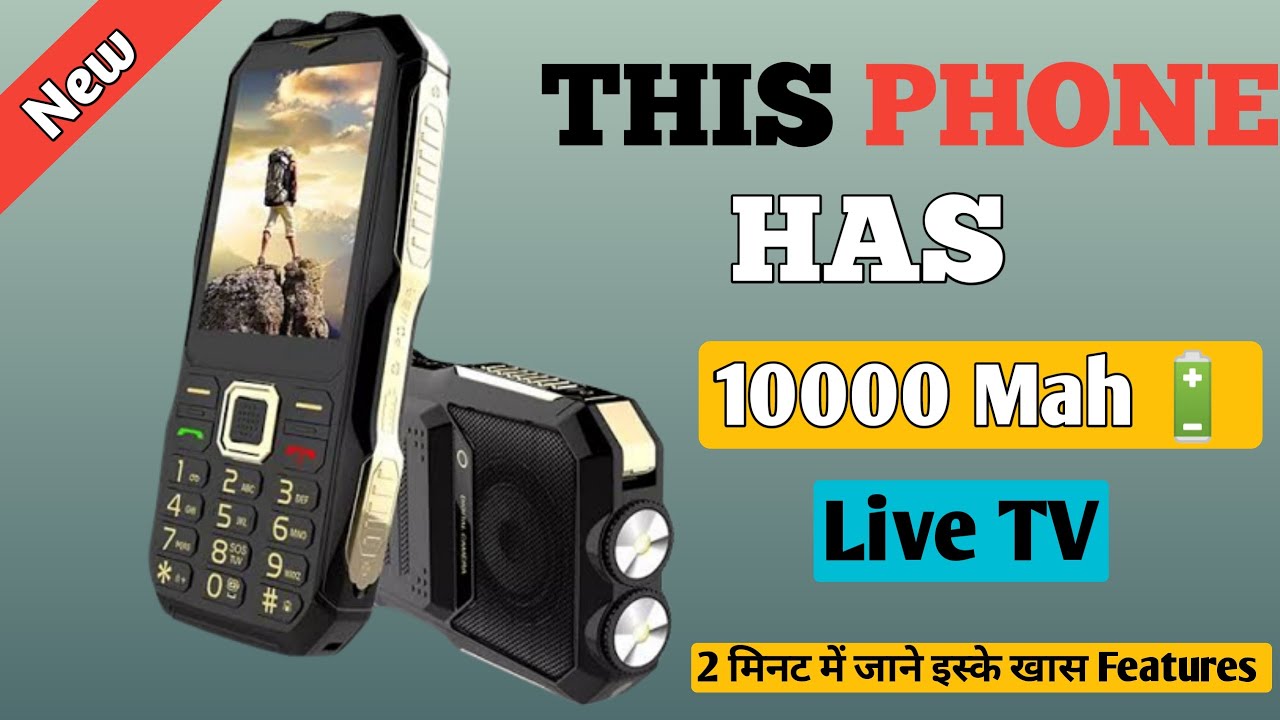 This Phone Has 10000 Mah 🔋 Battery 😱😱 | Ikall K41 Phone - Full Review | Reviewfirm