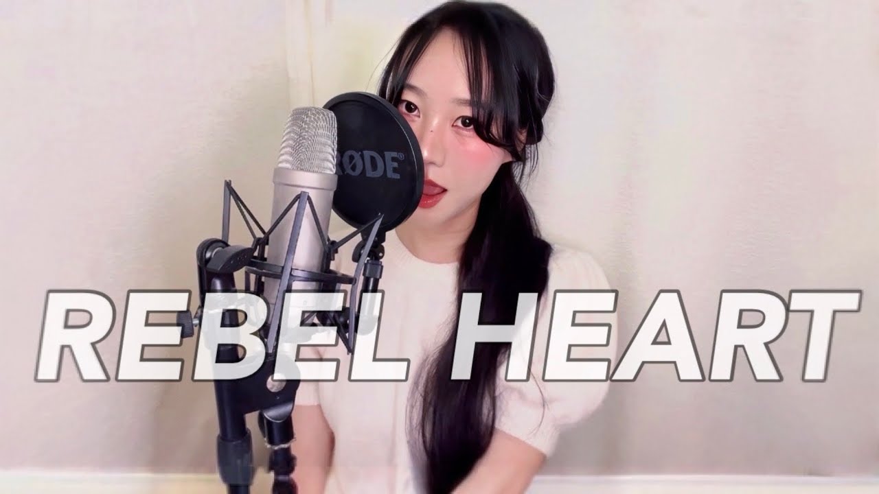 IVE(아이브)-REBEL HEART VOCAL COVER by온해주_On Hae ju