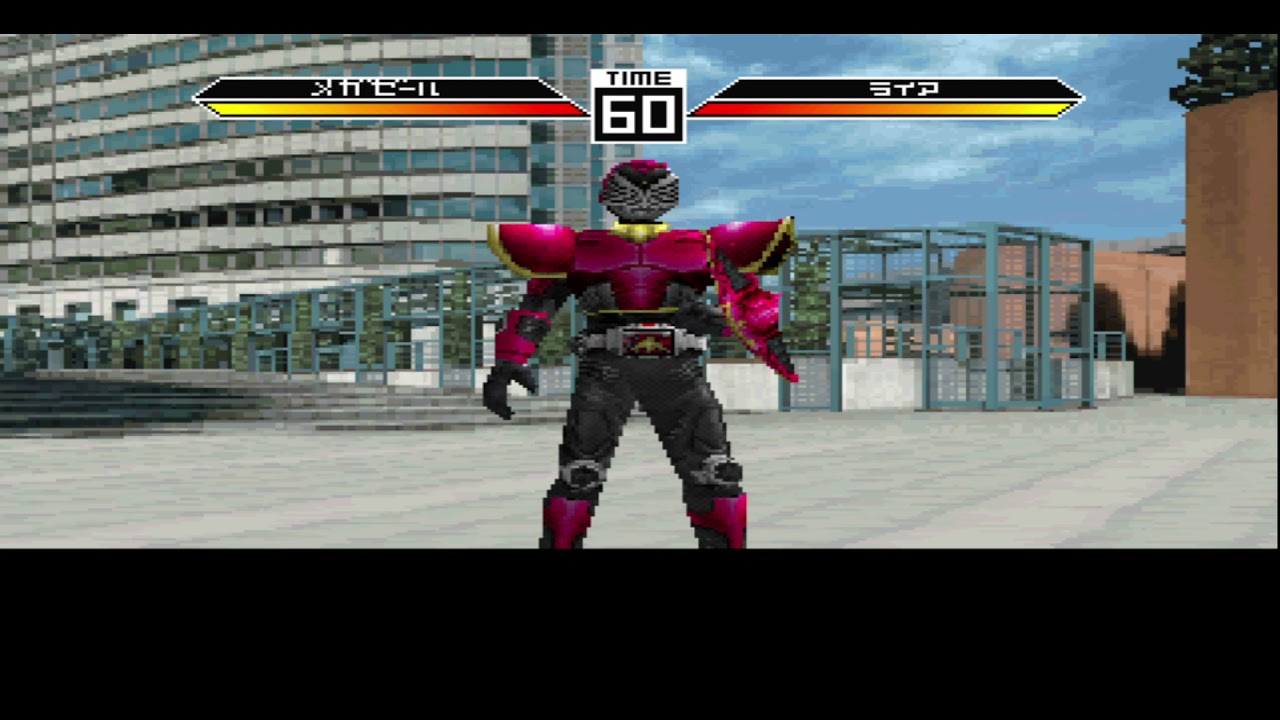 Kamen Rider Ryuki PS1 EP 24 Megazelle