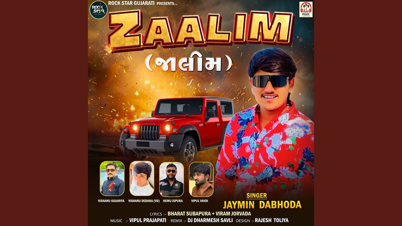 Zaalim