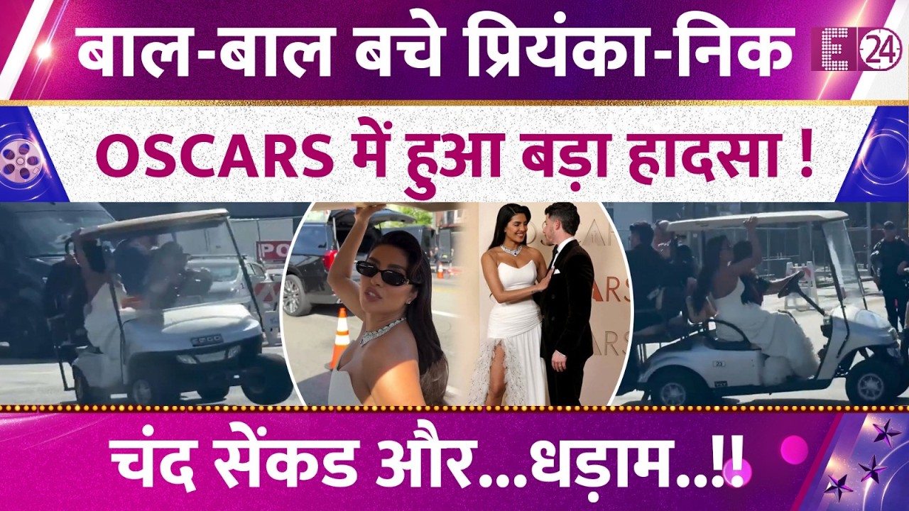 A tragedy was averted at the Oscars, with Priyanka Chopra and Nick Jonas facing life-threatening ...