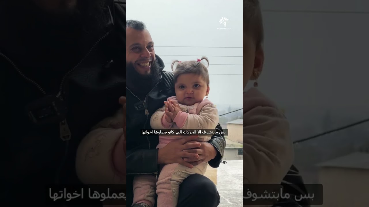 الحلقة الثالثة من برنامج #حكاية_ناج || تسكين متضرري الزلزال في حارم