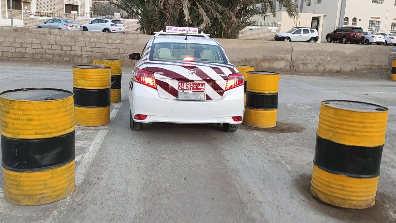 Muscat drum test practice for driving licence