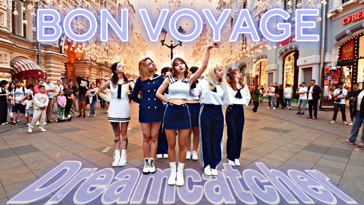 [KPOP in PUBLIC | ONE TAKE] Dreamcatcher(드림캐쳐) 'BONVOYAGE' cover by MDCOV