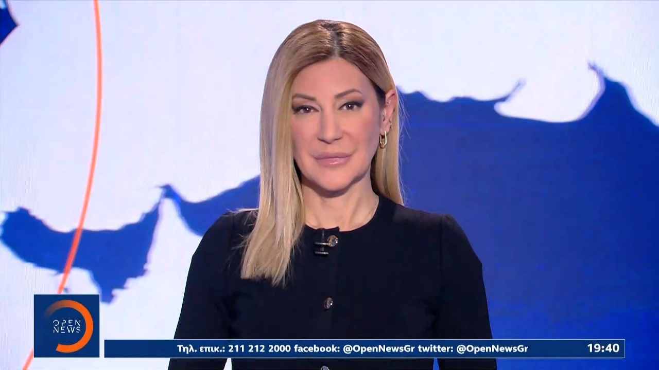 Κεντρικό δελτίο ειδήσεων 16/03/26 | Ethnos