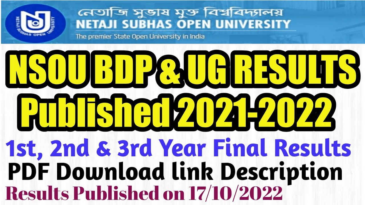 Nsou bdp & ug Final exam results published | Bdp Results Term end exam Results | Ahamed Geo Channel