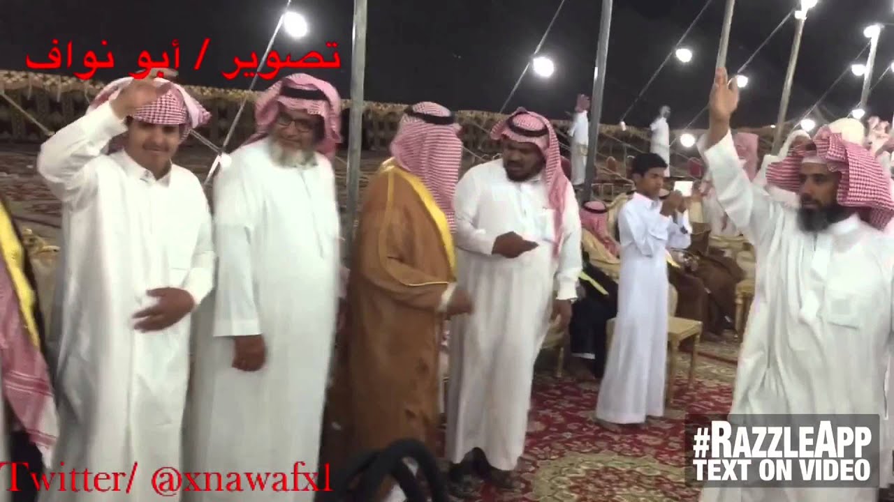 تكريم رجل الأعمال / سعود مترك ال قرنين  #ملتقى_القرنين