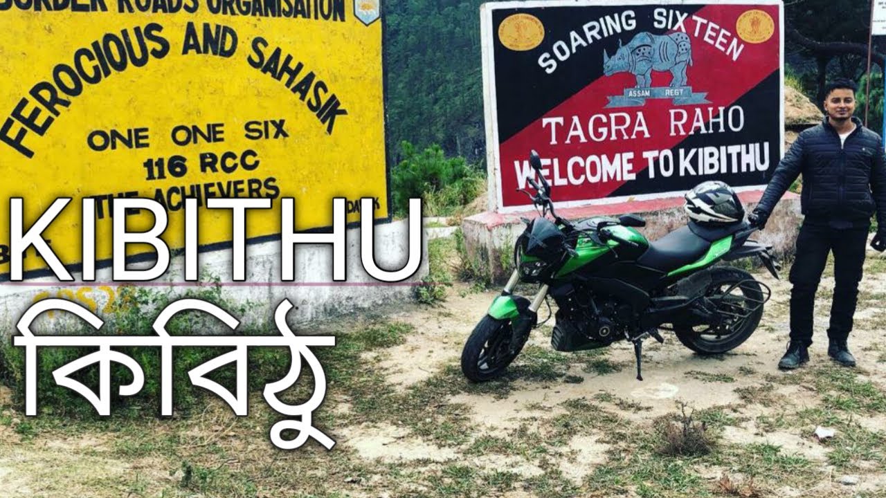 HAYULIANG TO KIBITHU 🏔 | WALONG | Day 2