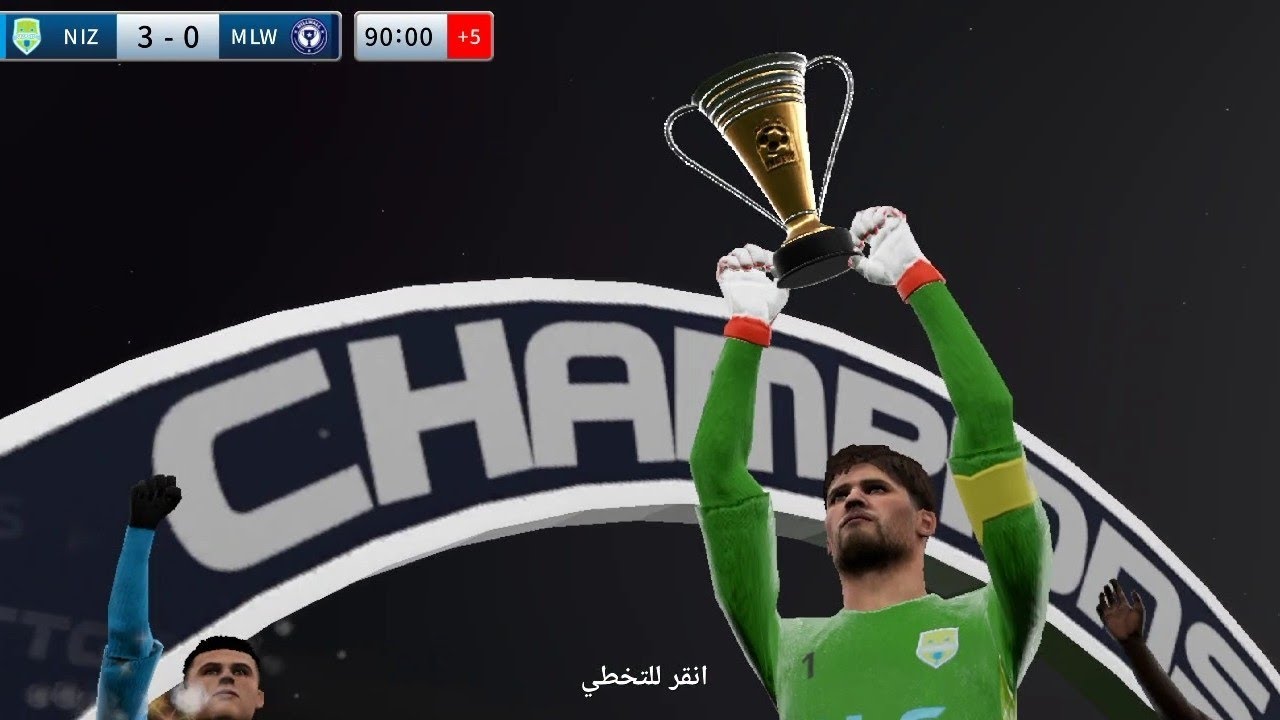 Nizaroe vs #milwall last round amateur league نزارؤ ضد ميلوال الجولة الأخيرة قسم المبتدئين 