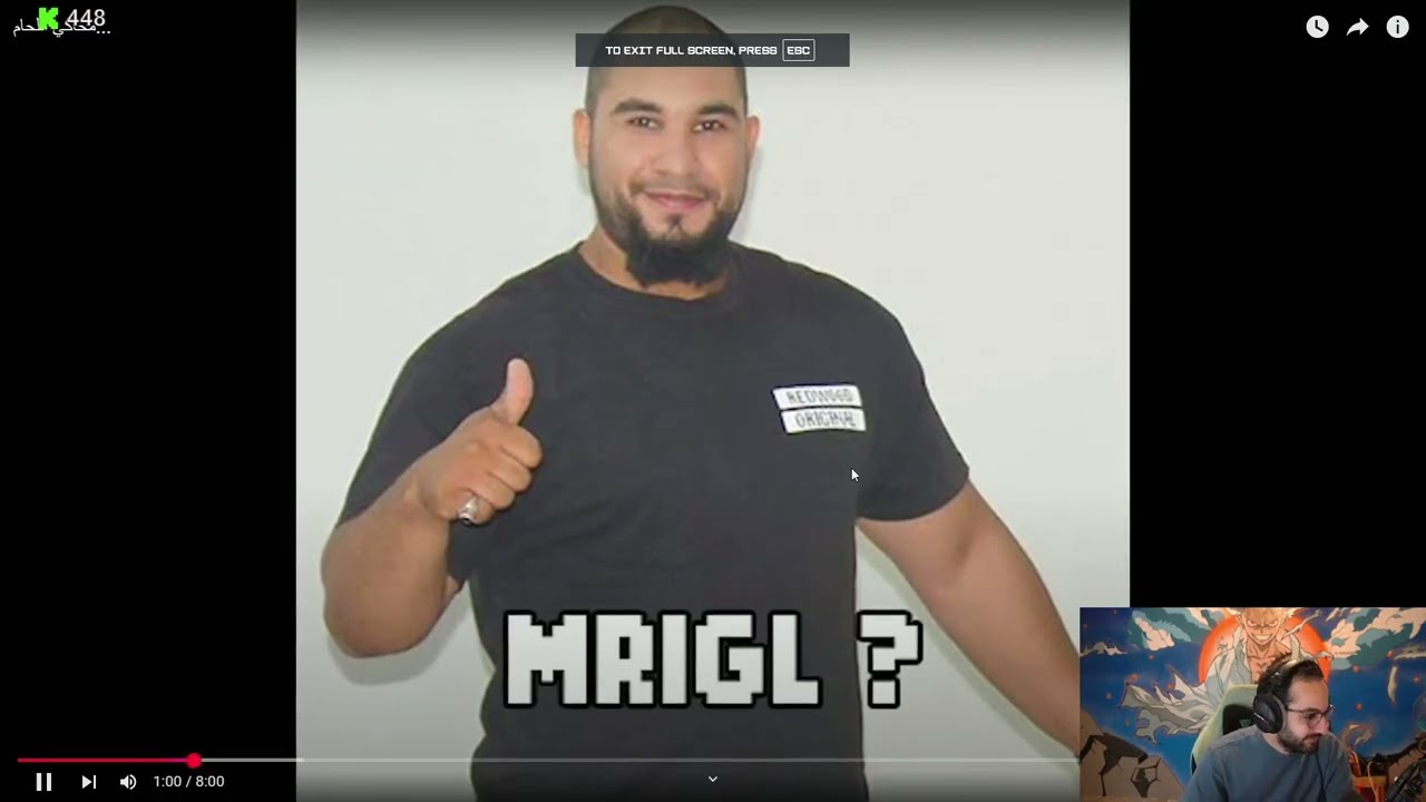 [ D0WWN REACTION ] 😂😂 محاكي اللحام... | Letaief - اللطيف