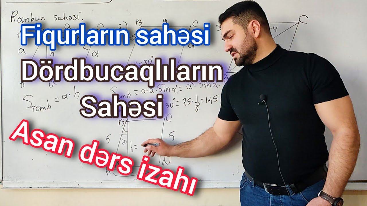 ✅🔺 Fiqurların Sahəsi . Dördbucaqlıların sahəsi . Asan dərs izahı #riyaziyyat #dim #abituriyent