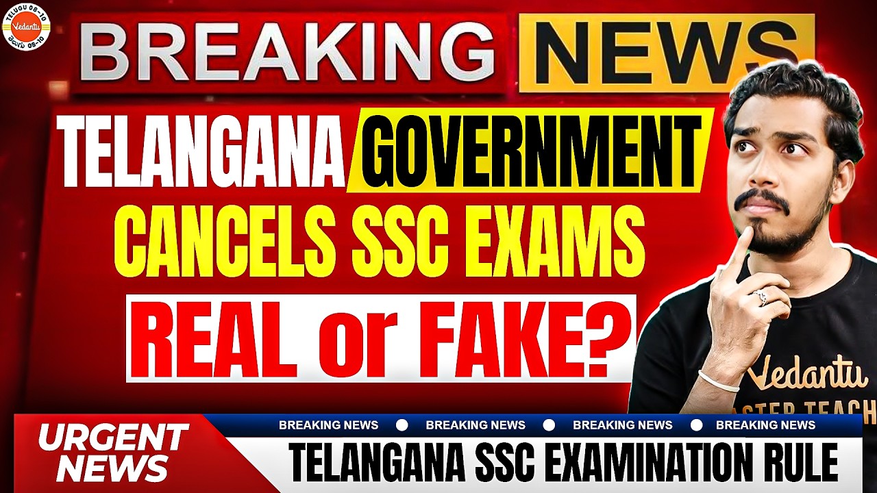 Telangana SSC Exams Cancelled 😱 Real or Fake? | Truth You Must Know | Rupesh Sir