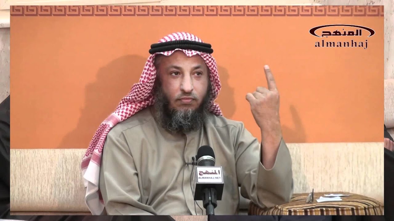الشيخ عثمان الخميس ما حكم الذين يتغيبون عن العمل