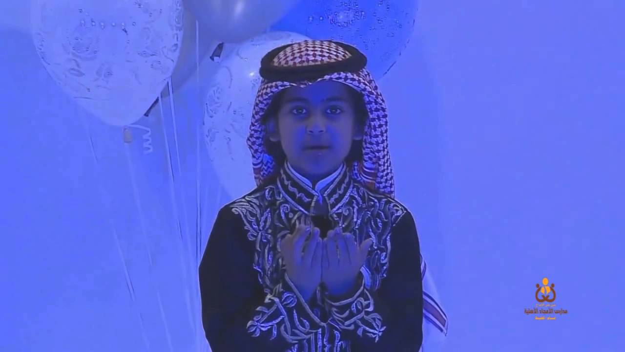 أوبريت .. أمجاد وطن ... #مدارس_الأمجاد