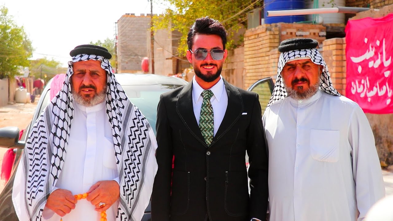 حفل زفاف رسول عباس الف مبروك التصوير_و_المونتاج_حسين_اوديكو 07705818223